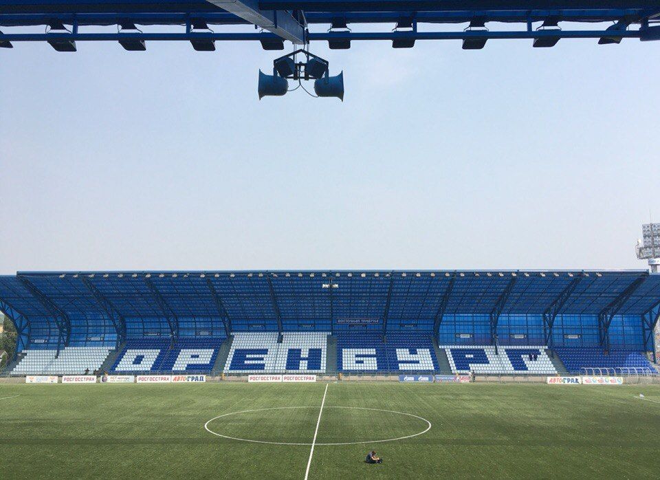 Газовик — домашний стадион «Оренбург»